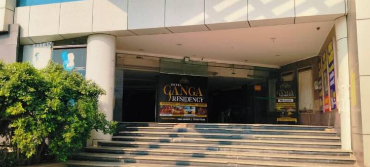 Ganga酒店公寓(Hotel Ganga Residency)图片