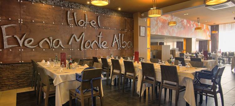 埃文尼亚蒙特阿尔巴酒店(Evenia Monte Alba)图片