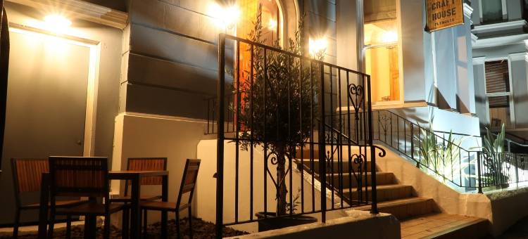 工艺之家(The Craft House)图片