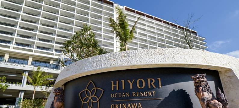 冲绳日和海洋度假村(Hiyori Ocean Resort Okinawa)图片