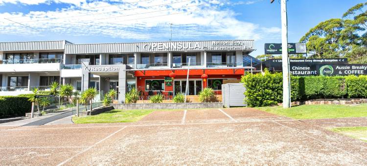 半岛纳尔逊贝汽车旅馆及服务式公寓(Peninsula Nelson Bay Motel and Serviced Apartments)图片