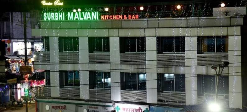 摩纳克中心点酒店(Hotel Monarch Center Point Near Dahanu Beach, Bordi)图片