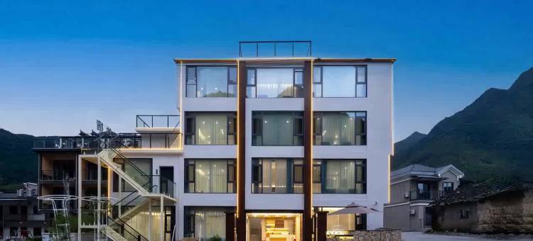 花筑·雨果山隐 | 泳池庭院·观景度假美宿(月亮湾景区店)图片