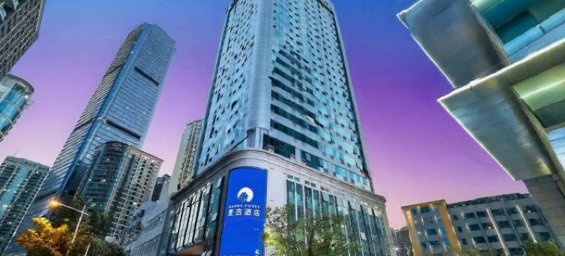 麦吉酒店(深圳京基万象城店)图片