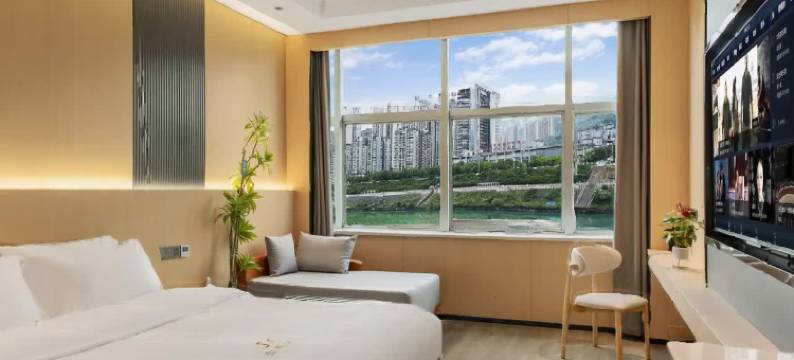 彭水金辉酒店(人和春天店)图片