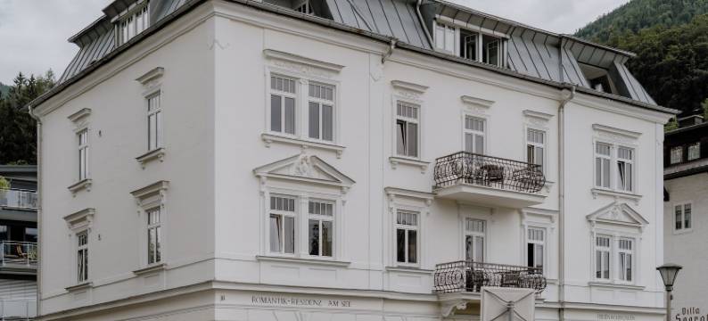浪漫公寓(维森罗思尔酒店)(Romantik Residenz (Ferienwohnungen Hotel Im Weissen Rössl) - Dependance)图片