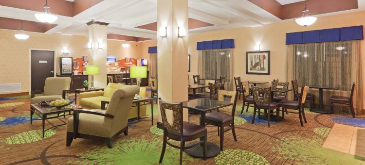 Holiday Inn Express 哥伦比亚(Holiday Inn Express COLUMBIA by IHG)图片