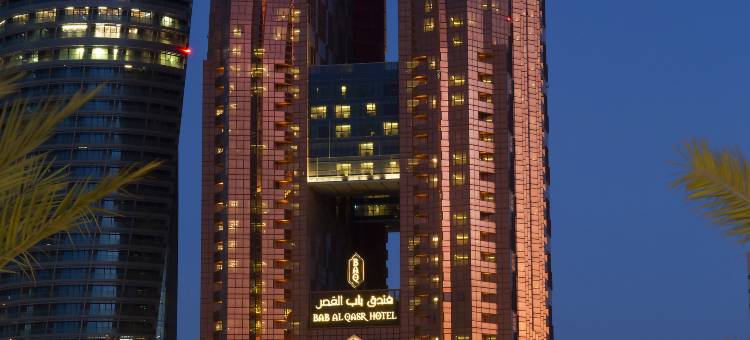 巴布阿尔卡斯公寓(Bab Al Qasr Residence)图片