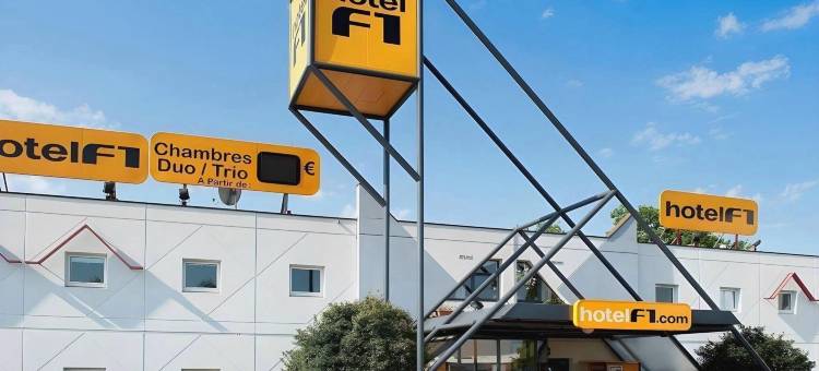 普瑞米尔克拉斯里昂北部-达迪利酒店(Premiere Classe Lyon Nord Dardilly)图片