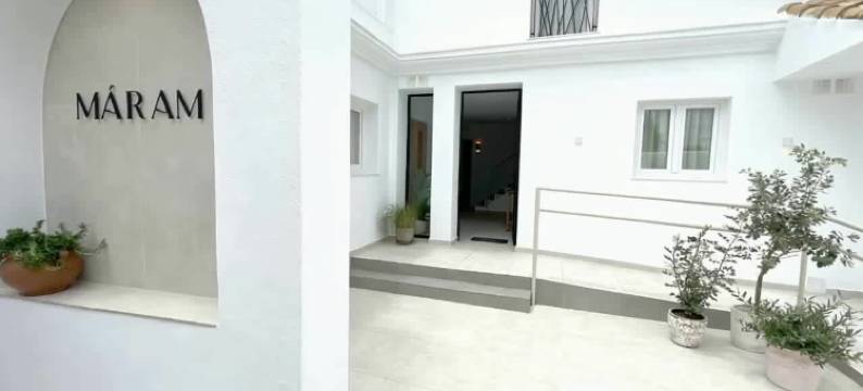 马拉姆精品酒店(Máram Boutique Hotel - Adults Only)图片