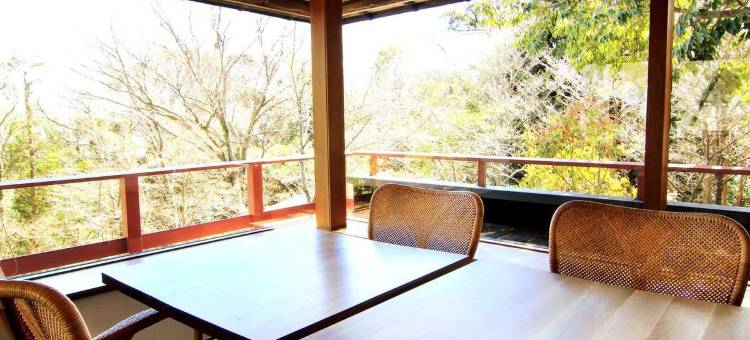 伊东高原城崎温泉花吹雪(Hanafubuki Ryokan)图片