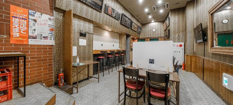 小樽绿色酒店(Tabist the Green Otaru)图片