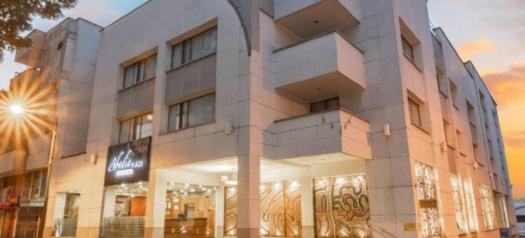 阿巴迪亚广场GHL酒店(GHL Hotel Abadia Plaza)图片