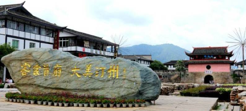 鑫豪商务酒店(长汀店)图片