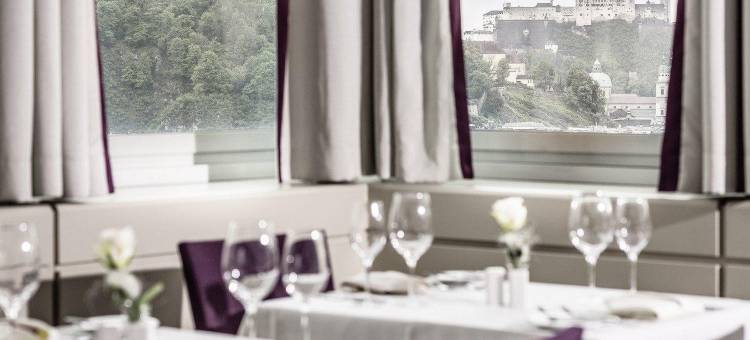 欧洲萨尔茨堡奥地利流行酒店(Austria Trend Hotel Europa Salzburg)图片