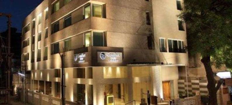 一个地球传承舒适酒店(Comfort Inn Legacy)图片