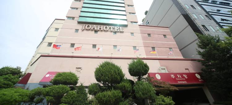 卓亚酒店(Joa Hotel)图片