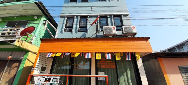 鲁纳鲁纳青年旅馆(Runa Runa Hostel)图片