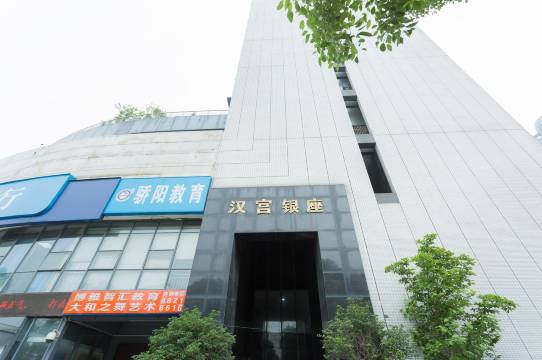 G佳公寓昙华林武胜门地铁站店(中山路分店)