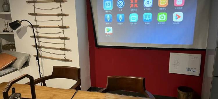 梵舍公寓(泰山大道分店)图片