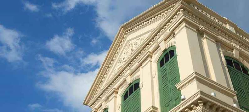 槟城乔治镇爱迪生酒店(The Edison George Town)图片