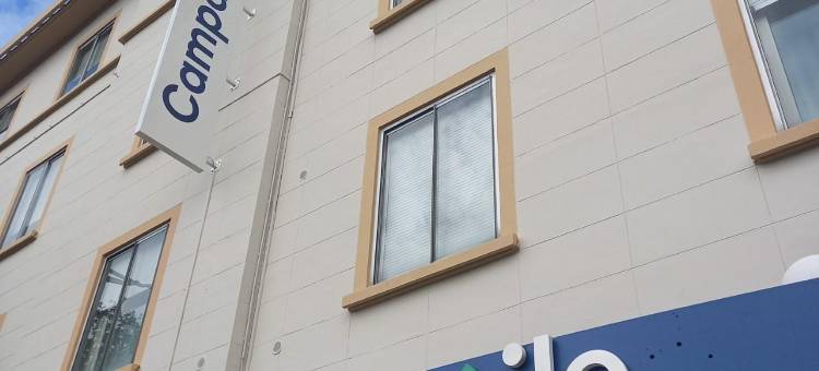 埃皮纳勒中心车站康铂酒店(Campanile Epinal Centre - Gare)图片