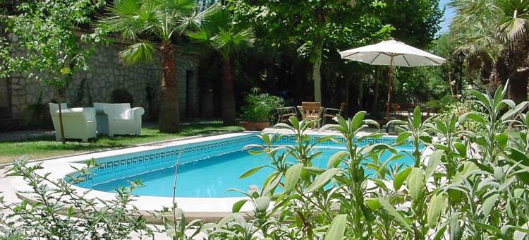 埃斯塔西奥乡村酒店(Hotel l'Estació)图片