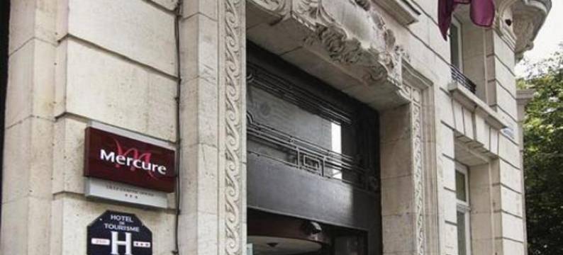 里尔中心歌剧院美居酒店(Hôtel Mercure Lille Centre Grand-Place)图片