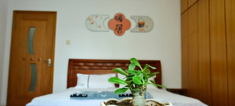 挚友您的忠实助理公寓(翠湖街分店)图片