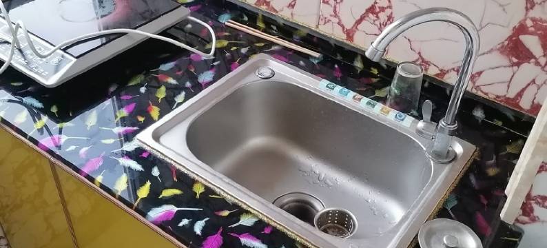 抚远市民宿(平安街分店)图片