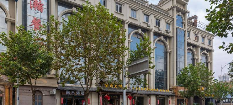 白玉兰合肥南站罍街宁国路民宿(望江东路分店)图片