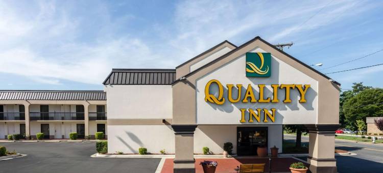 林奇堡大学附近凯艺酒店(Quality Inn Lynchburg Near University)图片