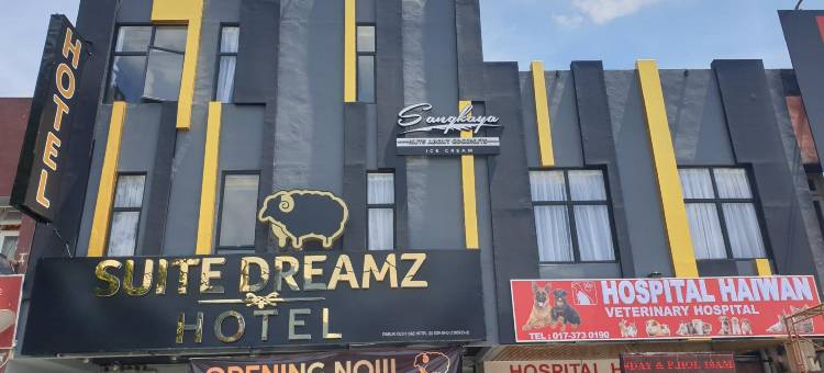 班廷梦想套房酒店(Suite Dreamz Hotel Banting)图片