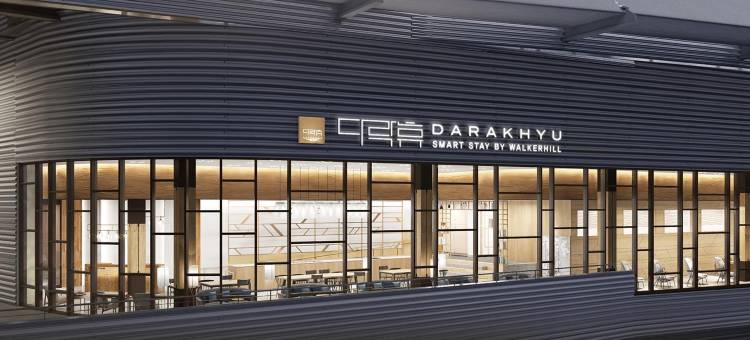 丽水沃克希尔多乐休胶囊旅馆(DarakHyu Yeosu Capsule Hotel by Walkerhill)图片