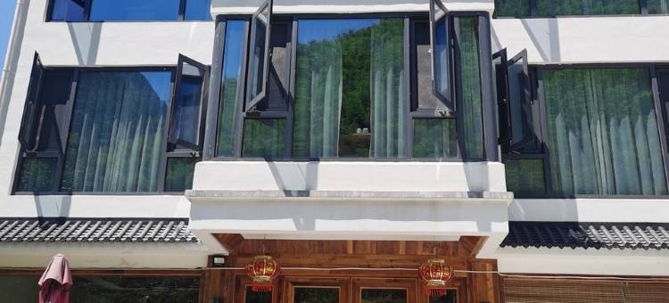 云和梯田竹屿山民宿图片