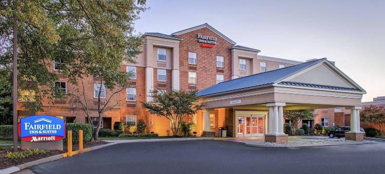 威廉斯堡万豪万枫酒店(Fairfield Inn & Suites Williamsburg)图片