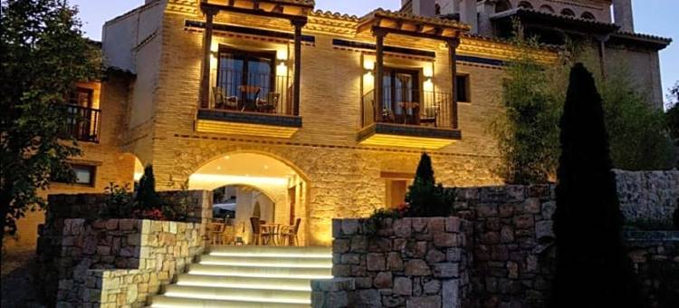 阿尔克萨尔别墅酒店(Hotel Villa de Alquézar)图片