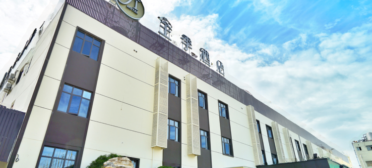 全季酒店(上海虹桥机场北翟路店)图片