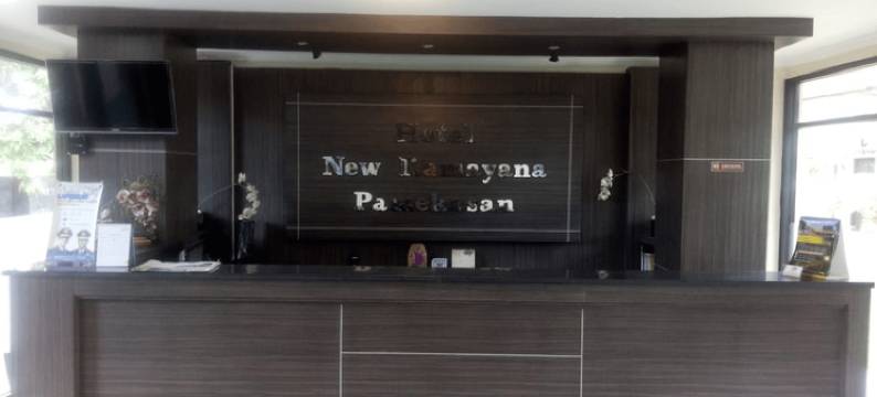 新罗摩衍那帕梅卡桑酒店(New Ramayana Pamekasan)图片