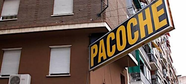 莫夕亚环球酒店(Hotel Universal Murcia)图片