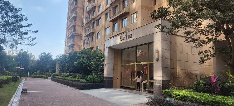 首府鑫源居公寓(金鞍路分店)图片