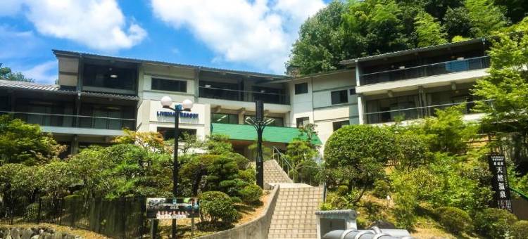 利夫马克斯度假酒店-奥道后店(LiVEMAX RESORT OKUDOGO)图片