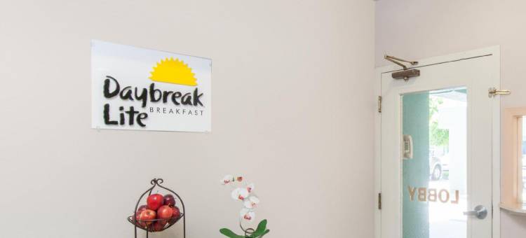 南旧金山/奥伊斯特角机场戴斯酒店(Days Inn by Wyndham San Francisco S/Oyster Point Airport)图片