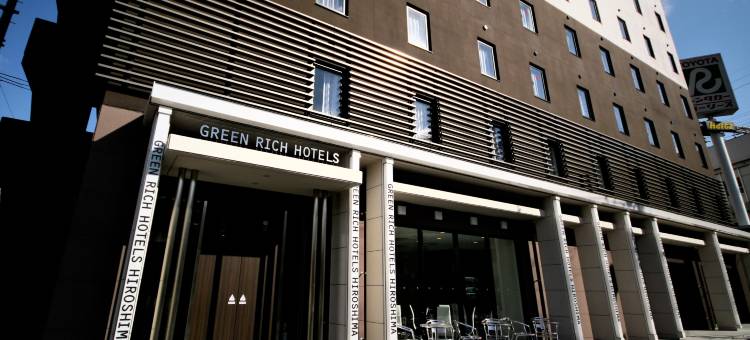 广岛新干线人工温泉二股汤之华格林里奇酒店(Green Rich Hotel Hiroshima Shinkansenguchi (Artificial Hot Spring Futamata Yunohana))图片