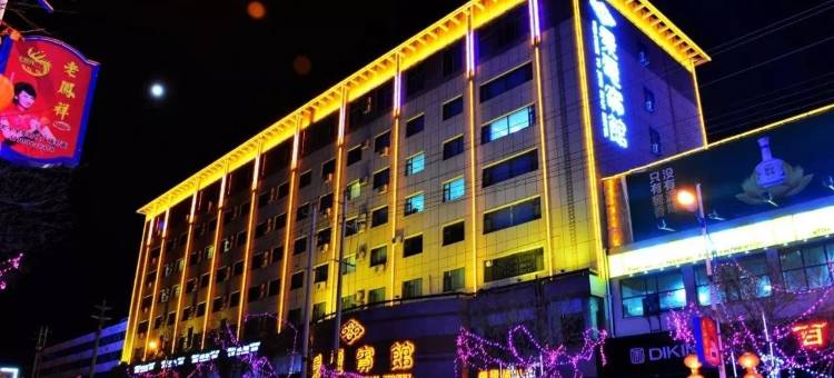 景泰景电宾馆图片