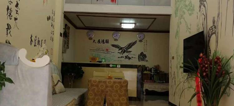 罗甸小三夏酒店图片