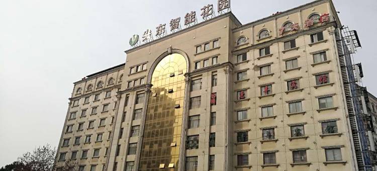 武汉城市宜家公寓(光谷广场地铁口C出口店)图片