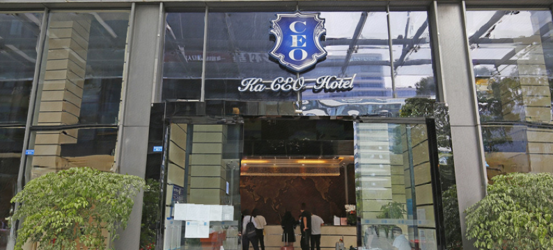 嘉年CEO酒店(成都天府三街福年广场店)图片