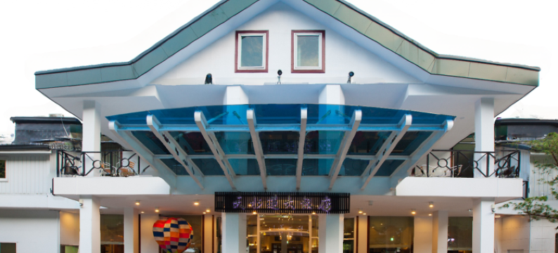 南投埔里鲤鱼潭天水莲大饭店图片