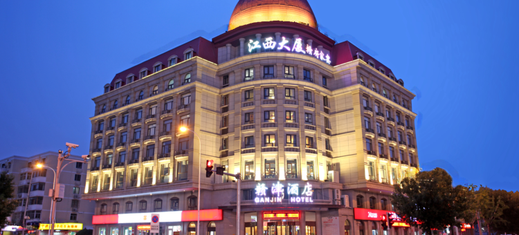 赣津酒店(天津火车站意大利风情区店)图片